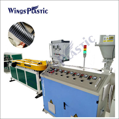 একক প্রাচীর corrugated পাইপ এক্সট্রুশন মেশিন প্লাস্টিক PA PE পিপি পাইপ উত্পাদন