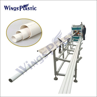 প্ল্যানেটারি কাটিং পিভিসি পাইপ মেশিন 150-200kg/h এক্সট্রুশন আউটপুট