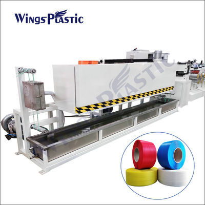 প্লাস্টিক PP PET strapping ব্যান্ড উত্পাদন লাইন/প্লাস্টিক strapping তৈরি মেশিন