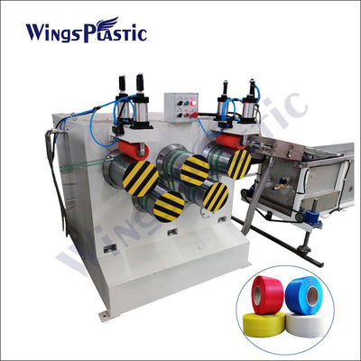 PET প্যাকিং চাবুক PET Strapping ব্যান্ড এক্সট্রুশন লাইন
