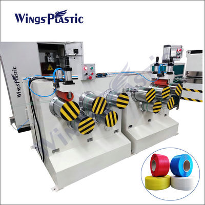কারখানা মূল্য পোষা চাবুক মেকিং মেশিন পোষা strapping ব্যান্ড এক্সট্রুশন মেশিন