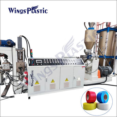 প্লাস্টিক PP PET strapping ব্যান্ড উত্পাদন লাইন/প্লাস্টিক strapping তৈরি মেশিন