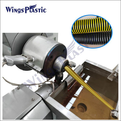 নমনীয় সুইমিং পুল পায়ের পাতার মোজাবিশেষ Extruder ভ্যাকুয়াম ক্লিনার Suction Pool Hose Machine