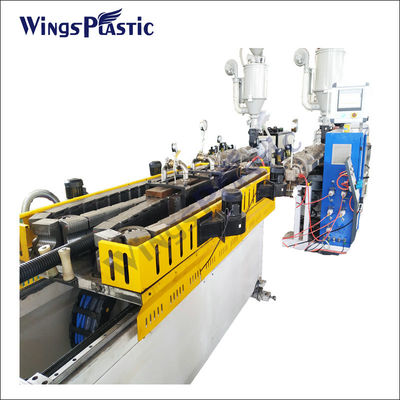 প্লাস্টিক HDPE PVC DWC পাইপ মেকিং মেশিন এক্সট্রুশন লাইন ম্যানুফ্যাকচারিং প্ল্যান্ট
