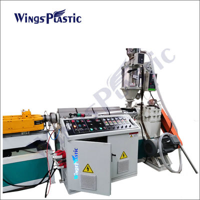 ইভা স্পাইরাল টিউব মেকিং মেশিন 100kg/h LLDPE 301 অনুপাত