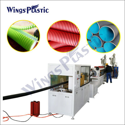 একক স্ক্রু এক্সট্রুডার সহ PLC নিয়ন্ত্রণ DWC ড্রেনেজ পাইপ এক্সট্রুশন লাইন