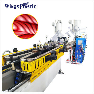 এসি মোটর ড্রাইভিং সিস্টেম সহ 100-200kg/h DWC ড্রেনেজ পাইপ এক্সট্রুশন লাইন