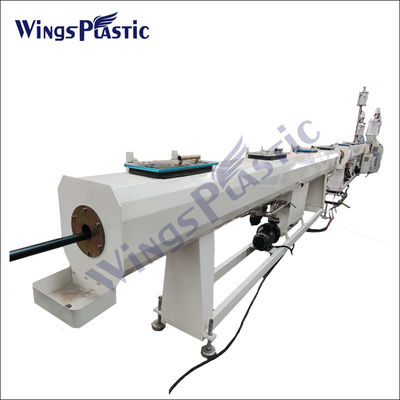 আউটপুট 100kg/h - 200kg/h পিই পাইপ এক্সট্রুডার মেশিন স্ক্রু ব্যাসার্ধ 65mm
