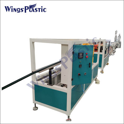 আউটপুট 100kg/h - 200kg/h পিই পাইপ এক্সট্রুডার মেশিন স্ক্রু ব্যাসার্ধ 65mm