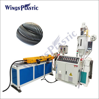 একক প্রাচীর corrugated PE পিপি Krah নিষ্কাশন নিকাশী পাইপ তৈরীর মেশিন স্বয়ংক্রিয়