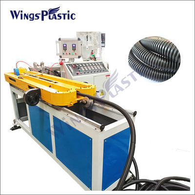 একক প্রাচীর corrugated PE পিপি Krah নিষ্কাশন নিকাশী পাইপ তৈরীর মেশিন স্বয়ংক্রিয়