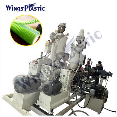 বায়ু ভ্যান জল শীতল PE corrugated পাইপ উত্পাদন লাইন 37KW এক্সট্রুডার শক্তি