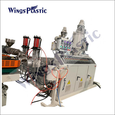 বায়ু ভ্যান জল শীতল PE corrugated পাইপ উত্পাদন লাইন 37KW এক্সট্রুডার শক্তি