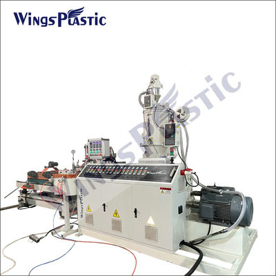 বায়ু ভ্যান জল শীতল PE corrugated পাইপ উত্পাদন লাইন 37KW এক্সট্রুডার শক্তি