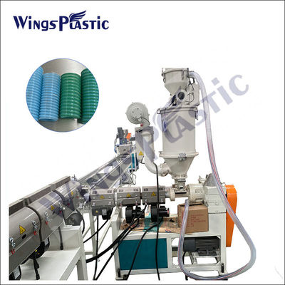 ইভিএ স্পাইরাল নমনীয় পায়ের পাতার মোজাবিশেষ Extruder মেশিন ভ্যাকুয়াম ক্লিনার টিউব তৈরীর মেশিন