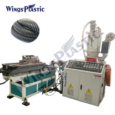 জল শীতল পদ্ধতি এবং স্ক্রু গতি 0-74rpm সঙ্গে PE corrugated পাইপ সরঞ্জাম