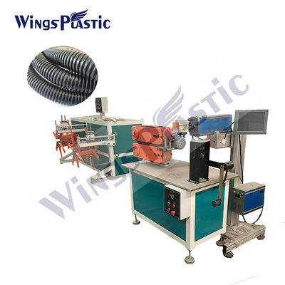 জল শীতল পদ্ধতি এবং স্ক্রু গতি 0-74rpm সঙ্গে PE corrugated পাইপ সরঞ্জাম
