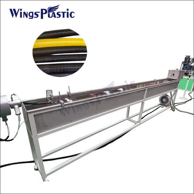 নমনীয় সুইমিং পুল পায়ের পাতার মোজাবিশেষ Extruder ভ্যাকুয়াম ক্লিনার Suction Pool Hose Machine
