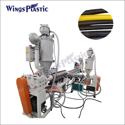 নমনীয় সুইমিং পুল পায়ের পাতার মোজাবিশেষ Extruder ভ্যাকুয়াম ক্লিনার Suction Pool Hose Machine