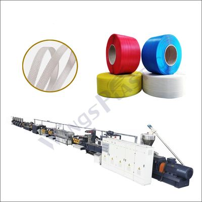 স্বয়ংক্রিয় প্লাস্টিকের পোষা প্রাণী strapping ব্যান্ড এক্সট্রুশন লাইন পোষা প্রাণী strapping উত্পাদন লাইন পোষা প্রাণী strapping উত্পাদন মেশিন