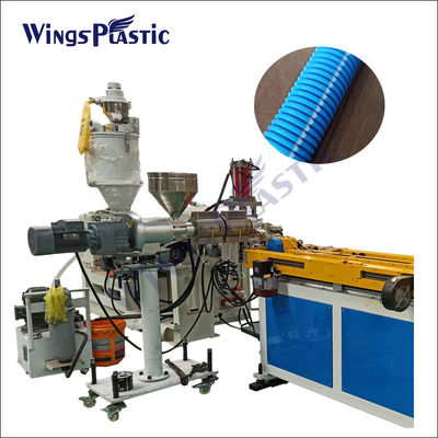 প্লাস্টিক পিই পিপি পিভিসি একক প্রাচীর corrugated পাইপ extrusion মেশিন উচ্চ গতির