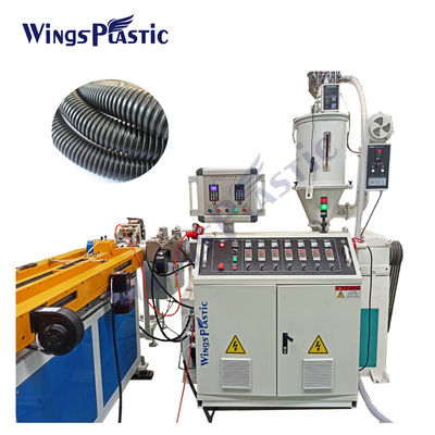 প্লাস্টিক পিই পিপি পিভিসি একক প্রাচীর corrugated পাইপ extrusion মেশিন উচ্চ গতির