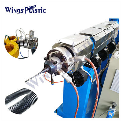 হাই স্পিড প্লাস্টিক corrugated পাইপ তৈরীর মেশিন/পিপি পিভিসি একক প্রাচীর corrugated পাইপ মেশিন লাইন