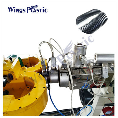 উচ্চ গতির 12mm-50mm পিপি পিই corrugated পাইপ উত্পাদন লাইন corrugated নমনীয় পাইপ মেশিন