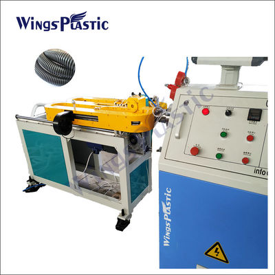 একক প্রাচীর LDPE PA corrugated টিউব এক্সট্রুশন লাইন শক্তি দক্ষ