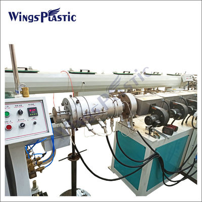 একক স্ক্রু 20-110mm টিউব জন্য বড় ক্ষমতা এইচডিপিই Extruder মেশিন