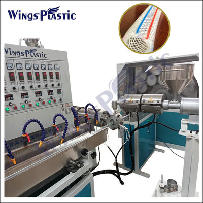 নরম তিন স্তর জল পিভিসি পাইপ Extruder বড় ক্ষমতা