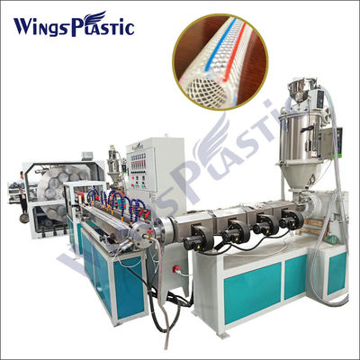 নরম তিন স্তর জল পিভিসি পাইপ Extruder বড় ক্ষমতা