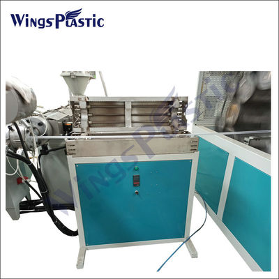 নরম তিন স্তর জল পিভিসি পাইপ Extruder বড় ক্ষমতা