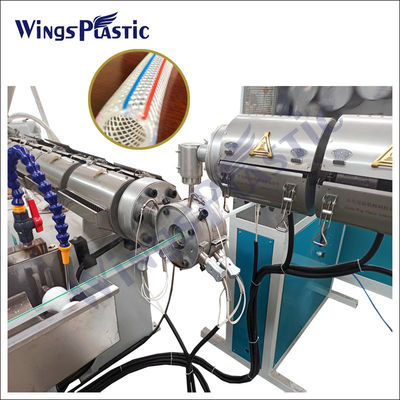 নরম তিন স্তর জল পিভিসি পাইপ Extruder বড় ক্ষমতা