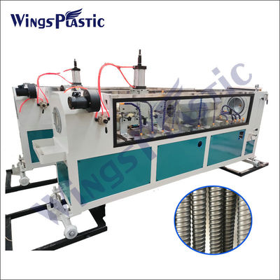 PE HDPE ঢেউতোলা পাইপ এক্সট্রুডার মেশিন বৈদ্যুতিক পাইপ উত্পাদন মেশিন