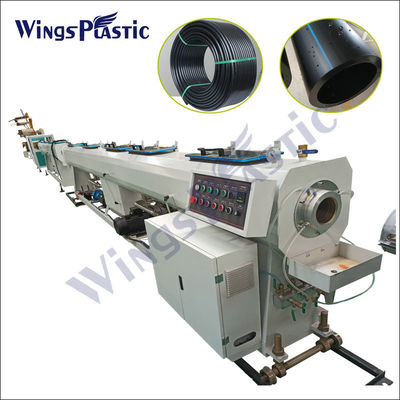 HDPE পাইপ এক্সট্রুডার মেশিন 18-36kw হিটিং পাওয়ার 380V/50Hz ভোল্টেজ
