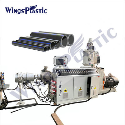 hdpe pp ppr পাইপ এক্সট্রুডার সরঞ্জাম প্লাস্টিক গ্যাস জল পাইপ এক্সট্রুশন মেশিন