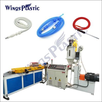 ইভিএ স্পাইরাল নমনীয় পায়ের পাতার মোজাবিশেষ Extruder মেশিন ভ্যাকুয়াম ক্লিনার টিউব তৈরীর মেশিন
