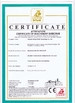 চীন Qingdao Wings Plastic Technology Co.,Ltd সার্টিফিকেশন